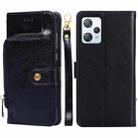 For Blackview A53 / A53 Pro Zipper Bag Leather Phone Case(Black) - 1