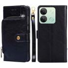 For Infinix Smart 7 HD Zipper Bag Leather Phone Case(Black) - 1