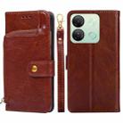 For Infinix Smart 7 HD Zipper Bag Leather Phone Case(Brown) - 1