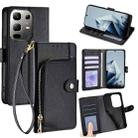 For Infinix Note 50x 5G Zipper Bag Leather Phone Case(Black) - 1