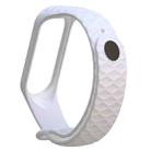 For Xiaomi 3 / 4 Strap Diamond Texture Silicone Watch Band, Belt Length：23cm(White) - 1