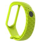 For Xiaomi 3 / 4 Strap Diamond Texture Silicone Watch Band, Belt Length：23cm(Lime) - 1