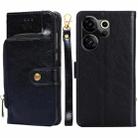 For Tecno Camon 20 Premier 5G Zipper Bag Leather Phone Case(Black) - 1