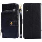 For Sharp Aqous Wish 3 Zipper Bag Leather Phone Case(Black) - 1
