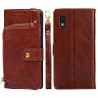 For Sharp Aqous Wish 3 Zipper Bag Leather Phone Case(Brown) - 1