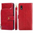 For Sharp Aqous Wish 3 Zipper Bag Leather Phone Case(Red) - 1