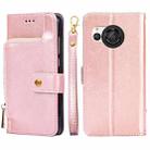 For Sharp Aquos R8 SH-52D Zipper Bag Leather Phone Case(Rose Gold) - 1