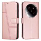 For Xiaomi 14 Ultra Stitching Calf Texture Buckle Leather Phone Case(Rose Gold) - 1