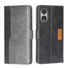 For CUBOT P60 Contrast Color Side Buckle Leather Phone Case(Black + Grey) - 1