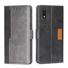 For Sharp Aqous Wish 3 Contrast Color Side Buckle Leather Phone Case(Black + Grey) - 1