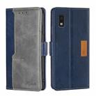 For Sharp Aqous Wish 3 Contrast Color Side Buckle Leather Phone Case(Blue + Grey) - 1