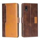 For Sharp Aqous Wish 3 Contrast Color Side Buckle Leather Phone Case(Dark Brown + Gold) - 1