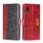For Sharp Aqous Wish 3 Contrast Color Side Buckle Leather Phone Case(Red + Black) - 1
