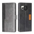 For Sharp Aquos R8 SH-52D Contrast Color Side Buckle Leather Phone Case(Black + Grey) - 1