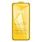 For Honor GT Pro 25pcs 9D Full Glue Screen Tempered Glass Film - 2