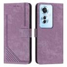 For OPPO Reno11 F Skin Feel Stripe Pattern Leather Phone Case with Lanyard(Purple) - 1