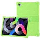 For Blackview Tab 15 Pro 10.5 2023 Shockproof Silicone Tablet Case with Holder(Green) - 1