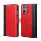 For Blackview Oscal C30 Ostrich Texture Horizontal Flip Leather Phone Case(Red) - 1
