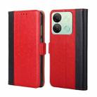 For Infinix Smart 7 HD Ostrich Texture Horizontal Flip Leather Phone Case(Red) - 1