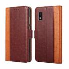 For Sharp Aqous Wish 3 Ostrich Texture Horizontal Flip Leather Phone Case(Brown) - 1