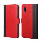 For Sharp Aqous Wish 3 Ostrich Texture Horizontal Flip Leather Phone Case(Red) - 1