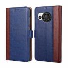 For Sharp Aquos R8 SH-52D Ostrich Texture Horizontal Flip Leather Phone Case(Blue) - 1