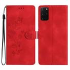 For Samsung Galaxy S20+ Flower Butterfly Embossing Pattern Leather Phone Case(Red) - 1