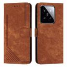 For Xiaomi 14 Skin Feel Stripe Pattern Leather Phone Case with Long Lanyard(Brown) - 1