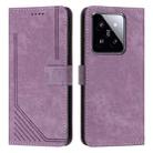 For Xiaomi 14 Skin Feel Stripe Pattern Leather Phone Case with Long Lanyard(Purple) - 1