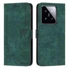 For Xiaomi 14 Pro Skin Feel Stripe Pattern Leather Phone Case with Long Lanyard(Green) - 1