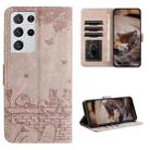 For Samsung Galaxy S21 Ultra Cat Embossing Pattern Leather Phone Case with Lanyard(Grey) - 1
