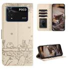 For Xiaomi Poco M4 Pro 4G Cat Embossing Pattern Leather Phone Case with Lanyard(Beige) - 1