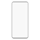 For Xiaomi 15 Ultra 9H HD 3D Curved Edge Tempered Glass Film(Black) - 2