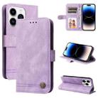 For iPhone 15 Pro Skin Feel Life Tree Leather Phone Case(Purple) - 1