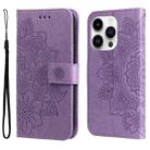 For iPhone 15 Pro Max 7-petal Flowers Embossing Leather Phone Case(Light Purple) - 1