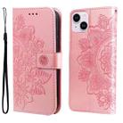 For iPhone 15 Seven-petal Flowers Embossing Leather Phone Case(Rose Gold) - 1