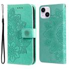 For iPhone 15 7-petal Flowers Embossing Leather Phone Case(Green) - 1