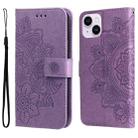 For iPhone 15 Seven-petal Flowers Embossing Leather Phone Case(Light Purple) - 1