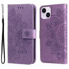 For iPhone 15 Plus 7-petal Flowers Embossing Leather Phone Case(Light Purple) - 1
