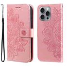 For iPhone 16 Pro Max Seven-petal Flowers Embossing Leather Phone Case(Rose Gold) - 1