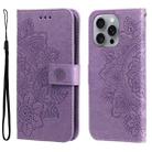 For iPhone 16 Pro Max Seven-petal Flowers Embossing Leather Phone Case(Light Purple) - 1