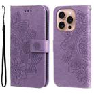 For iPhone 16 Pro Seven-petal Flowers Embossing Leather Phone Case(Light Purple) - 1