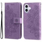 For iPhone 17 Seven-petal Flowers Embossing Leather Phone Case(Light Purple) - 1