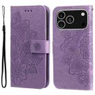 For iPhone 17 Pro Seven-petal Flowers Embossing Leather Phone Case(Light Purple) - 1