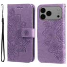 For iPhone 17 Pro Max Seven-petal Flowers Embossing Leather Phone Case(Light Purple) - 1