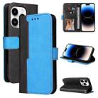 For iPhone 15 Pro Max Stitching-color Leather Phone Case(Blue) - 1