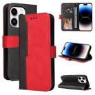 For iPhone 15 Pro Stitching-color Leather Phone Case(Red) - 1