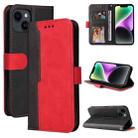 For iPhone 15 Plus Stitching-color Leather Phone Case(Red) - 1