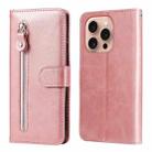 For iPhone 16 Pro Fashion Calf Texture Zipper Leather Phone Case(Rose Gold) - 1