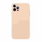 For iPhone 15 Pro Max Straight Edge Solid Color TPU Shockproof Phone Case(Light Pink) - 1